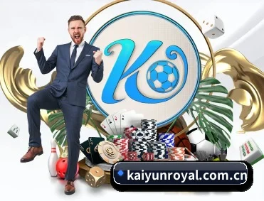 从赛前预告到赛后复盘 - kaiyun